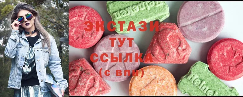 Ecstasy Philipp Plein  где купить наркоту  ОМГ ОМГ зеркало  Кировск 